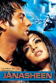 دانلود فیلم Janasheen سال 2003 - جانشین