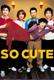 دانلود فیلم So Cute سال 2004 - خیلی ناز