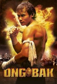 دانلود دوبله فارسی فیلم Ong-Bak: The Thai Warrior سال 2003 - مبارز تایلندی 1