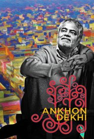 دانلود فیلم Ankhon Dekhi سال 2013 - با چشم‌های خودم ببینم