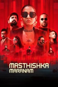 دانلود فیلم Masthishka Maranam سال 2026 - ماستیشکا مارانام