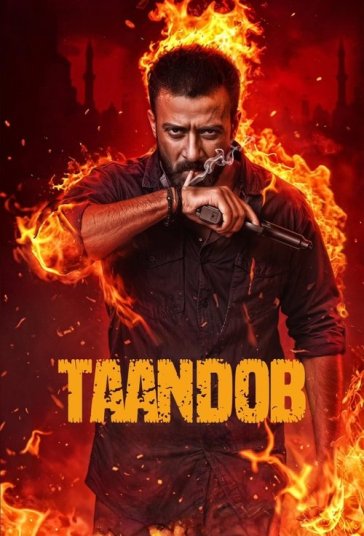 Taandob