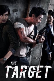 دانلود دوبله فارسی فیلم The Target سال 2014