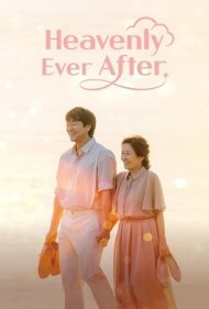 دانلود دوبله فارسی فیلم Heavenly Ever After سال 2025 - تا ابد در بهشت
