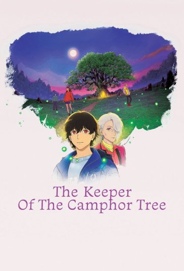 The Keeper of the Camphor Tree
