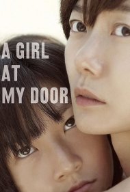 دانلود فیلم A Girl at My Door سال 2014 - دختری پشت در خانه من