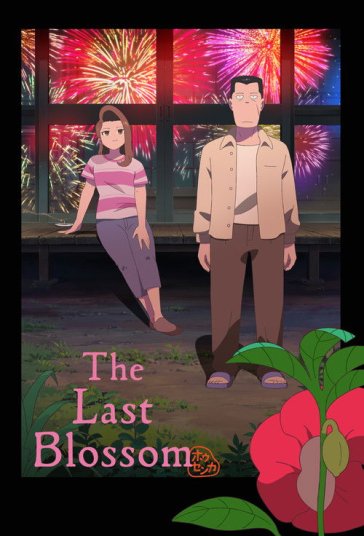 The Last Blossom