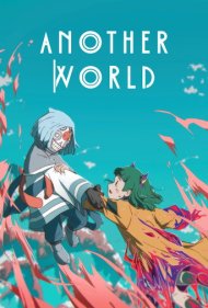 تماشای آنلاین فیلم Another World - دنیایی دیگر