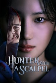 دانلود دوبله فارسی فیلم Hunter with a Scalpel سال 2025 - شکارچی با تیغ جراحی