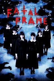 دانلود فیلم Fatal Frame سال 2014 - قاب مرگبار
