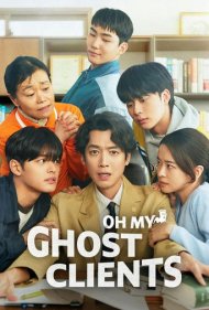 دانلود دوبله فارسی فیلم Oh My Ghost Clients سال 2025 - اوه موکل های روحی من