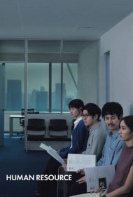 Human Resource