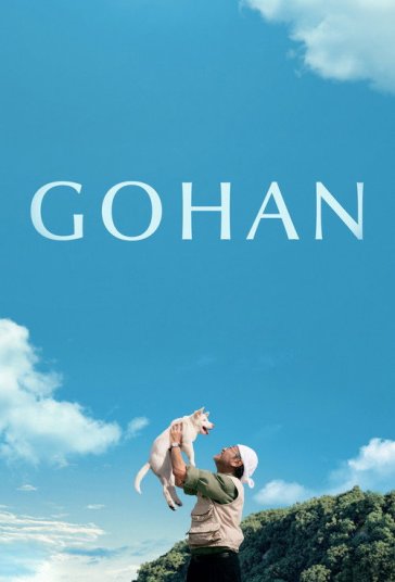 Gohan