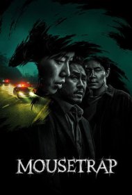 Mousetrap