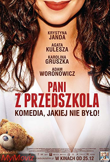 دانلود فیلم All About My Parents سال 2014 - همه چیز درباره پدر و مادرم