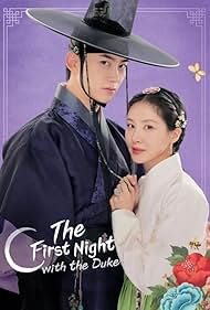 دانلود دوبله فارسی فیلم The First Night with the Duke سال 2025 - اولین شب با دوک