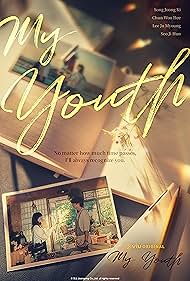 دانلود دوبله فارسی فیلم My Youth سال 2025 - جوانی من