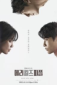 دانلود فیلم Mary Kills People سال 2025 - مری آدم می‌کشد