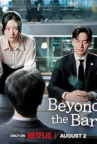 دانلود دوبله فارسی فیلم Beyond the Bar سال 2025 - فراتر از وکالت