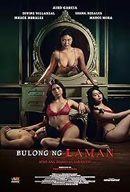 دانلود فیلم Bulong ng laman سال 2025 - نجواهای جسمانی