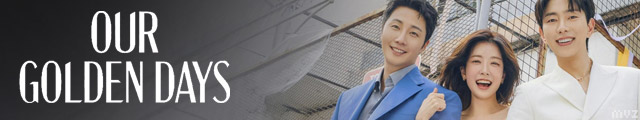 Our Golden Days