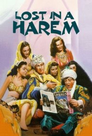 دانلود فیلم Lost in a Harem سال 1944 - گمشده در حرمسرا