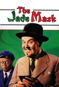 دانلود فیلم The Jade Mask سال 1945 - ماسک یشم