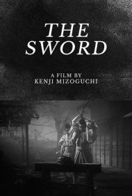 دانلود فیلم The Famous Sword Bijomaru سال 1945 - شمشیر معروف بیجومارو