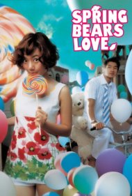 دانلود فیلم Spring Bears Love سال 2003 - عشق خرسهای بهاری