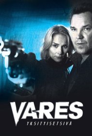 دانلود فیلم Vares: Private Eye سال 2004 - وارس: کارآگاه خصوصی