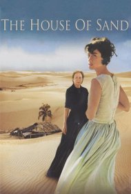 دانلود فیلم The House of Sand سال 2005 - خانه ماسه‌ای