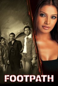 Footpath 2003