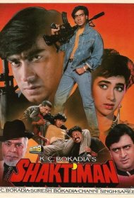 دانلود فیلم Shaktiman سال 1993 - قدرتمند