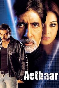 دانلود فیلم Aetbaar سال 2004 - اعتبار