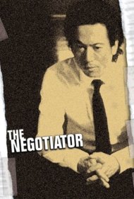 دانلود فیلم The Negotiator سال 2003 - مذاکره‌کننده
