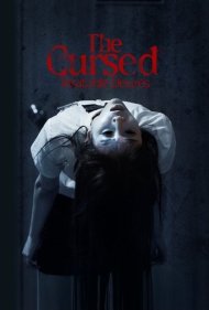 دانلود فیلم The Cursed: Insatiable Desires سال 2025 - نفرین‌شدگان: امیال سیری‌ناپذیر