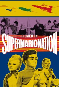 دانلود فیلم Filmed in Supermarionation سال 2014 - فیلمبرداری در سوپرماریونیشن