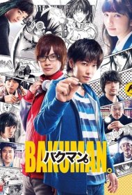 دانلود فیلم Bakuman سال 2015