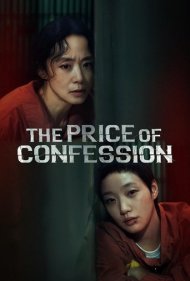 دانلود دوبله فارسی فیلم The Price of Confession سال 2025 - بهای اعتراف