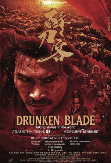 Drunken Blade