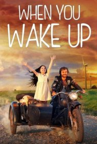 When You Wake Up 2014