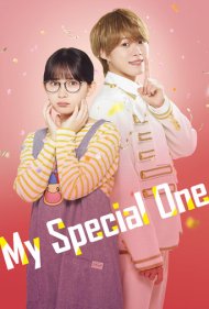 دانلود فیلم Kimi ga Tokubetsu سال 2025 - تو خاصی