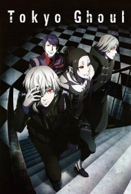 دانلود فیلم Tokyo Ghoul سال 2014 - توکیو غول