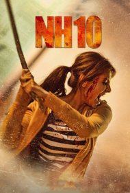 دانلود فیلم NH10 سال 2015 - بزرگراه اناچ۱۰