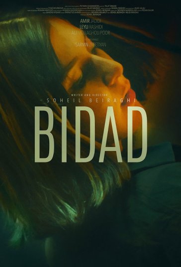Bidad
