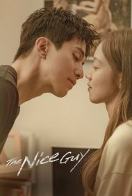 دانلود دوبله فارسی فیلم The Nice Guy سال 2025 - مرد خوب