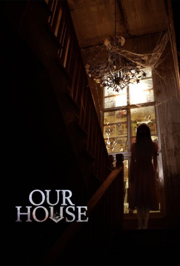 Our House