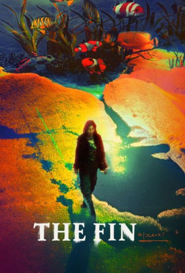 The Fin