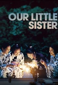 دانلود دوبله فارسی فیلم Our Little Sister سال 2015 - خواهر کوچک ما