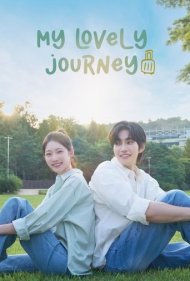 دانلود دوبله فارسی فیلم My Lovely Journey سال 2025 - سفر دوست‌ داشتنی من